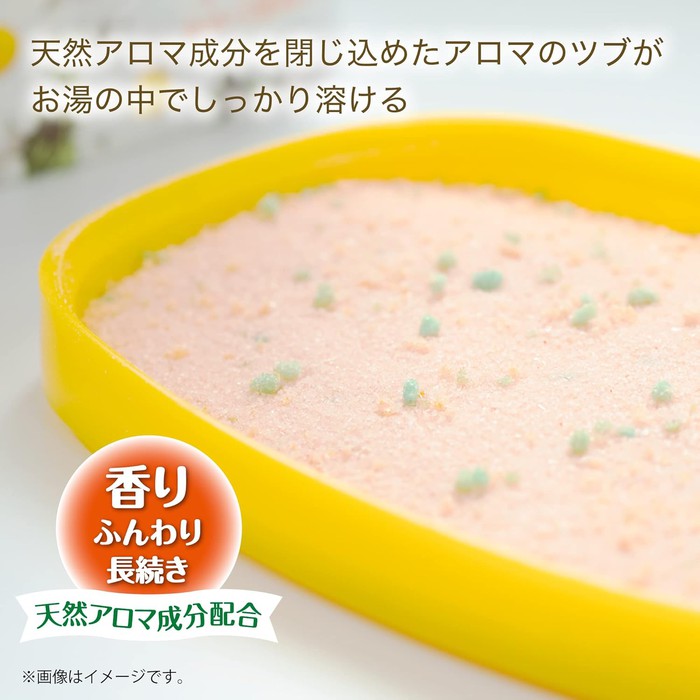 Bathclin Jasmine Scented Bath Salt| 600g (With Alcohol) (コピー)