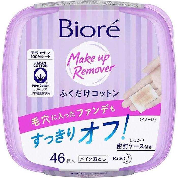 Bioré Cleansing Wipes Oil-Free – Japanese Makeup Remover Sheets 46 Sheets [With alcohol]
