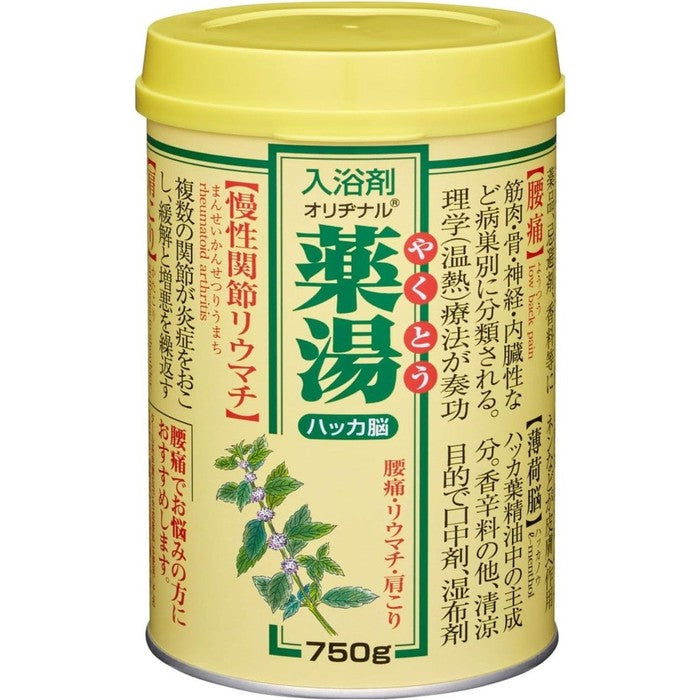 Original Yakuto Medicinal Herbal Bath Salt - Cooling Bath Salt with Japanese Mint for Relaxation and Muscle Relief 750g [No Alcohol]