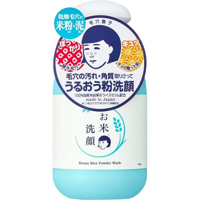 Pore Nadeshiko Rice Face Wash – Powder Cleanser with Japanese Rice & Clay for Dry Skin & Pores 50g [Alcohol-free]