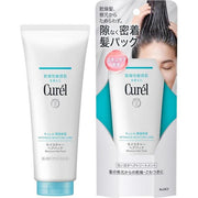 Curél Moisture Hair Pack 200g – Rinse-Off Treatment for Dry Hair and Sensitive Scalp [With alcohol]