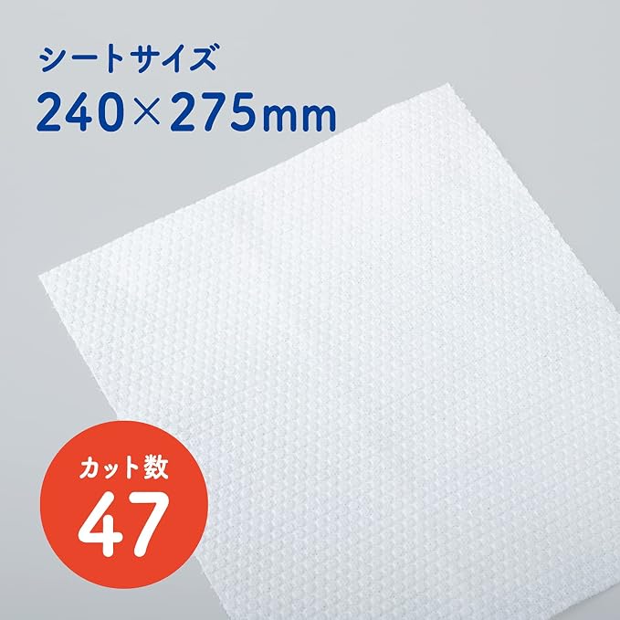 Toallas de papel de cocina reutilizables y lavables Scottie Fuertes y Gruesas – 47 Hojas, 1 Rollo