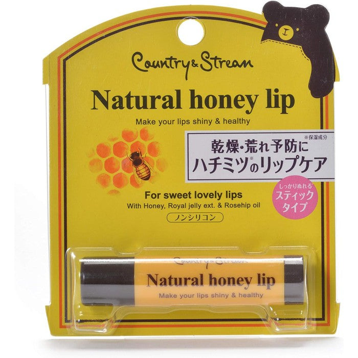 Natural Honey Lip - Moisturizing and healing lip balm 4.5g [Alcohol-free]