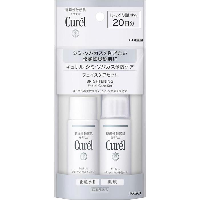 Curel Brightening Care Face Care Trial Set – Lotion II Moist + Emulsion, 20-Day Trial, 60ml[Alcohol-free]