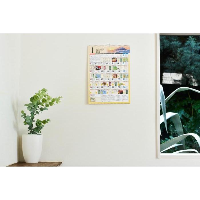 Takahashi 2027 Japanese Seasonal Almanac Wall Calendar – A3 [Japanese Edition]