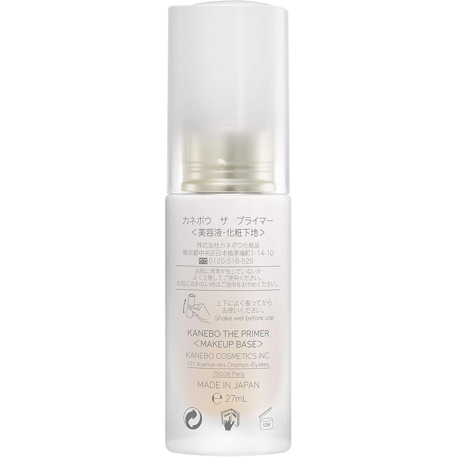 KANEBO The Primer A 精華妝前乳 27ml SPF10 PA+ [無酒精]