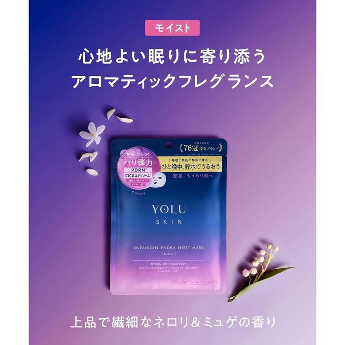 YOLU Skin Overnight Hydra Sheet Mask Moist – Intensive Night Hydrating Face Mask with PDRN, Ceramide NP / AP / EOP,CICA [Alcohol-free]