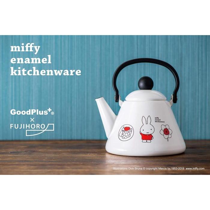 GoodPlus+ Emile Miffy Enamel Kettle – 1.5L