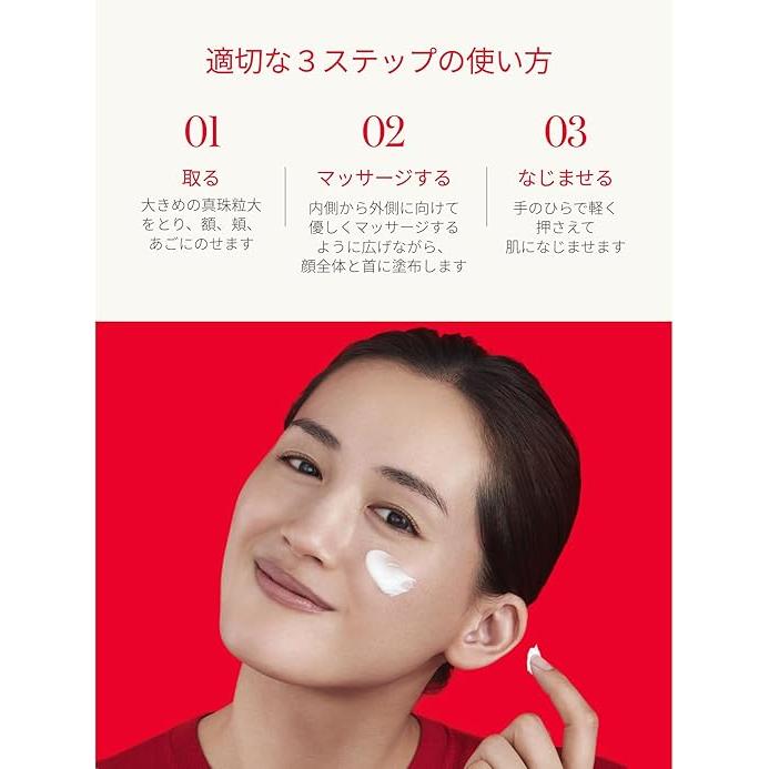 SK-II Skin Power Airy Cream – Advanced Renewal Moisturizer with Pitera™, Peony Extract & Cumulic Acid (50g / 80g) [With Alcohol]