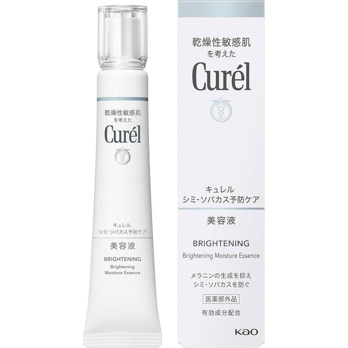 Curel Brightening Serum – Dark Spot & Freckle Prevention High-Penetration Serum, 30g [Alcohol-free]