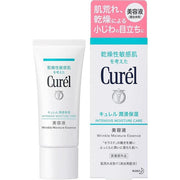 Curél Intensive Moisture Care Serum – Anti-Dryness Fine Line Care, Firming Gel Serum, 40g[Alcohol-free]