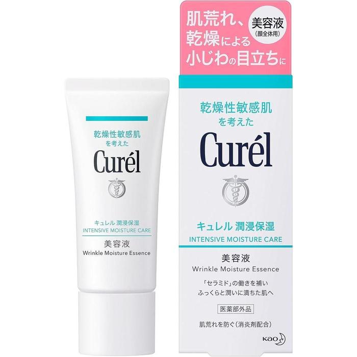 Curél Intensive Moisture Care Serum – Anti-Dryness Fine Line Care, Firming Gel Serum, 40g[Alcohol-free]
