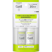 Curel Sebum Trouble Care Face Care Set – Lotion + Moisture Gel Travel Set, 60ml [Alcohol-free]