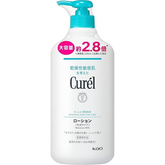 Curel Moisture Lotion – Ceramide Care for Dry & Sensitive Skin [Alcohol-free] (220ml / 410ml / 615ml)