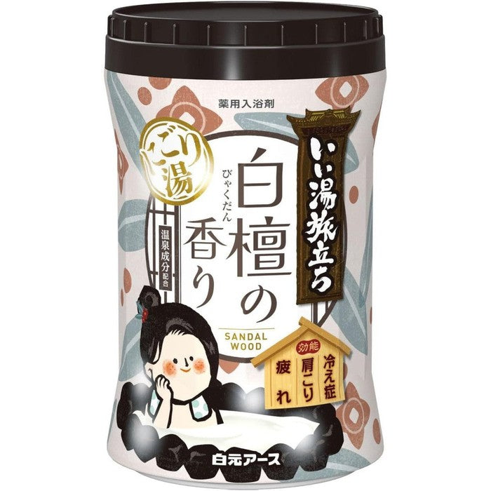 Ii Yu Tabidachi - Medicinal Bath Salt with Sandalwood Scent and Hydrating Properties 600g [With Alcohol]