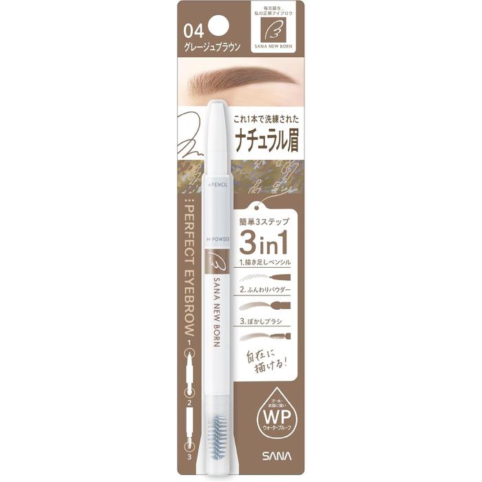 SANA New Born Perfect Eyebrow – 3-in-1 Pencil, Powder & Brush [Alcohol-Free]