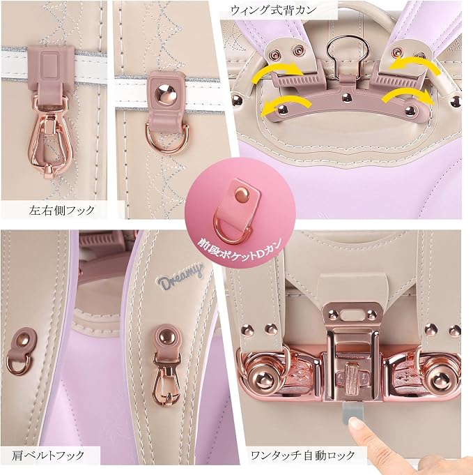 Coulomb Unicorn Japanischer Randoseru Schulrucksack für Mädchen – Perlenfinish, A4-kompatibel