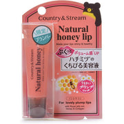 Natural Honey Lip - Moisturizing and enlarging lips serum 10g [With alcohol]