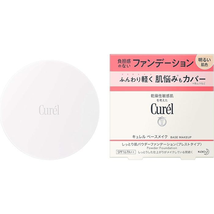 Curél Moist Skin Powder Foundation – Bright / Natural, 8g [Alcohol-free]
