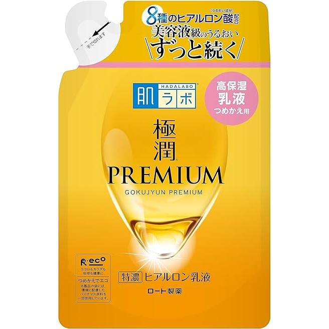 [Refill] Hada Labo Gokujyun Premium - Moisturizing face milk 140m [Alcohol-free]