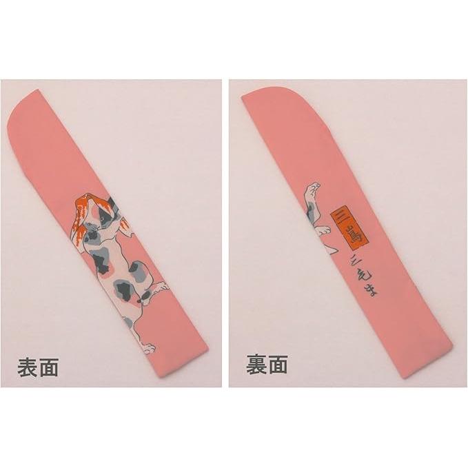 Kyoyu Folding Fan with Silk Case – Ukiyo-e Cat Design (Pink)