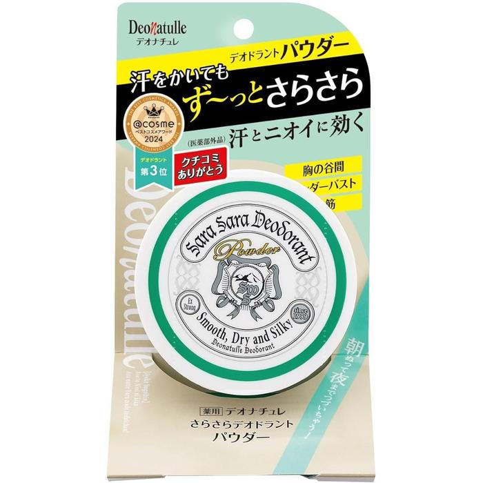 COSME BESTSELLER! Deonatulle Smooth, Dry & Silky Deodorant Powder for Body – Geranium Scent [Alcohol-Free]