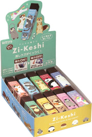 KUTSUWA Magnetic Eraser – Pastel Animal | Magnetic Dust-Collecting Eraser