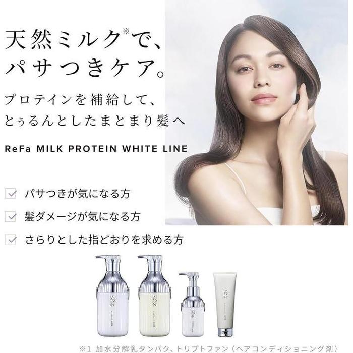 ReFa MILK PROTEIN SHAMPOO – Moisture & Smooth Care Shampoo (500 mL) [With alcohol]