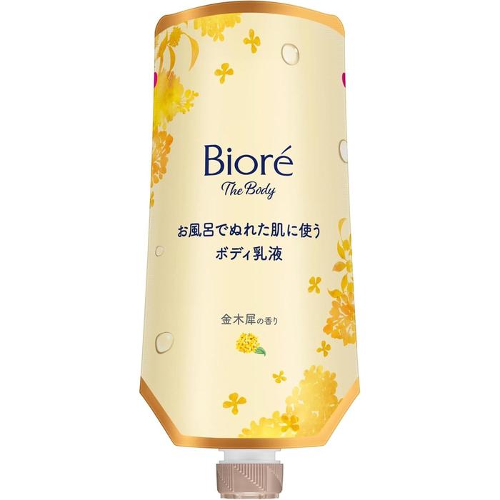 [Refill] Biore The Body - Body Emulsion for Wet Skin Refill 285ml | Osmanthus Fragrance Moisturizing Lotion [Alcohol-free]