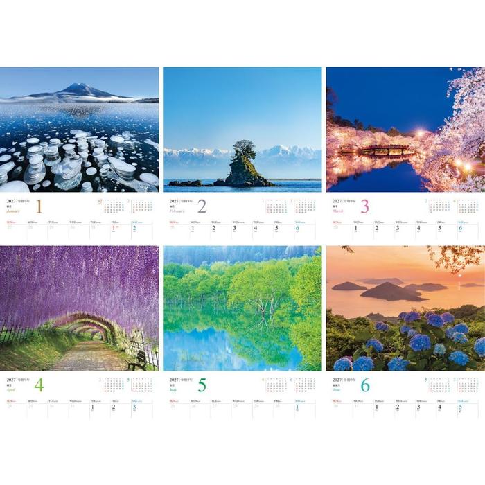 Calendario de Pared JTB Belleza Escénica de Japón 2027 – 12 Vistas Escénicas [Edición Japonesa]