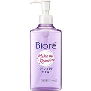 Bioré Perfect Oil Makeup Remover – Japanese Cleansing Oil for Waterproof Makeup 230ml [With alcohol]