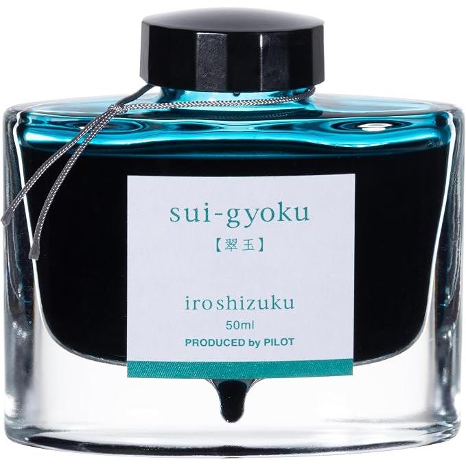 PILOT Iroshizuku Vulpeninkt 50 ml