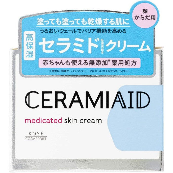 KOSE - CERAMIAID - Hypoallergenic cream with ceramides 140g [Alcohol-free]
