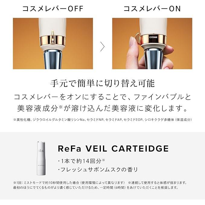 ReFa FINE BUBBLE VEIL Serum Shower Head with serum mist cartridge - 4 Water Modes