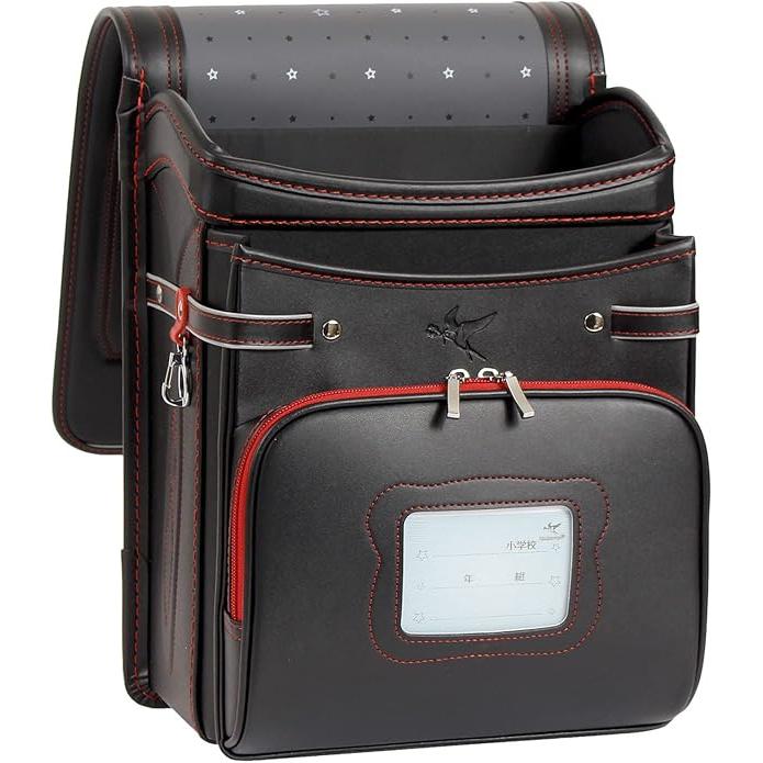 Japanese Randoseru School Backpack – Lightweight, A4 & Tablet Compatible