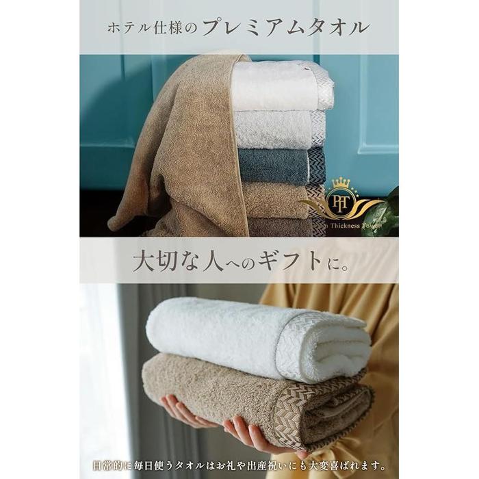 Imabari Towel Bath Towel Set – Premium High-Quality Long Pile Softly Twisted Yarn 2-Piece Set, 100% Cotton, White