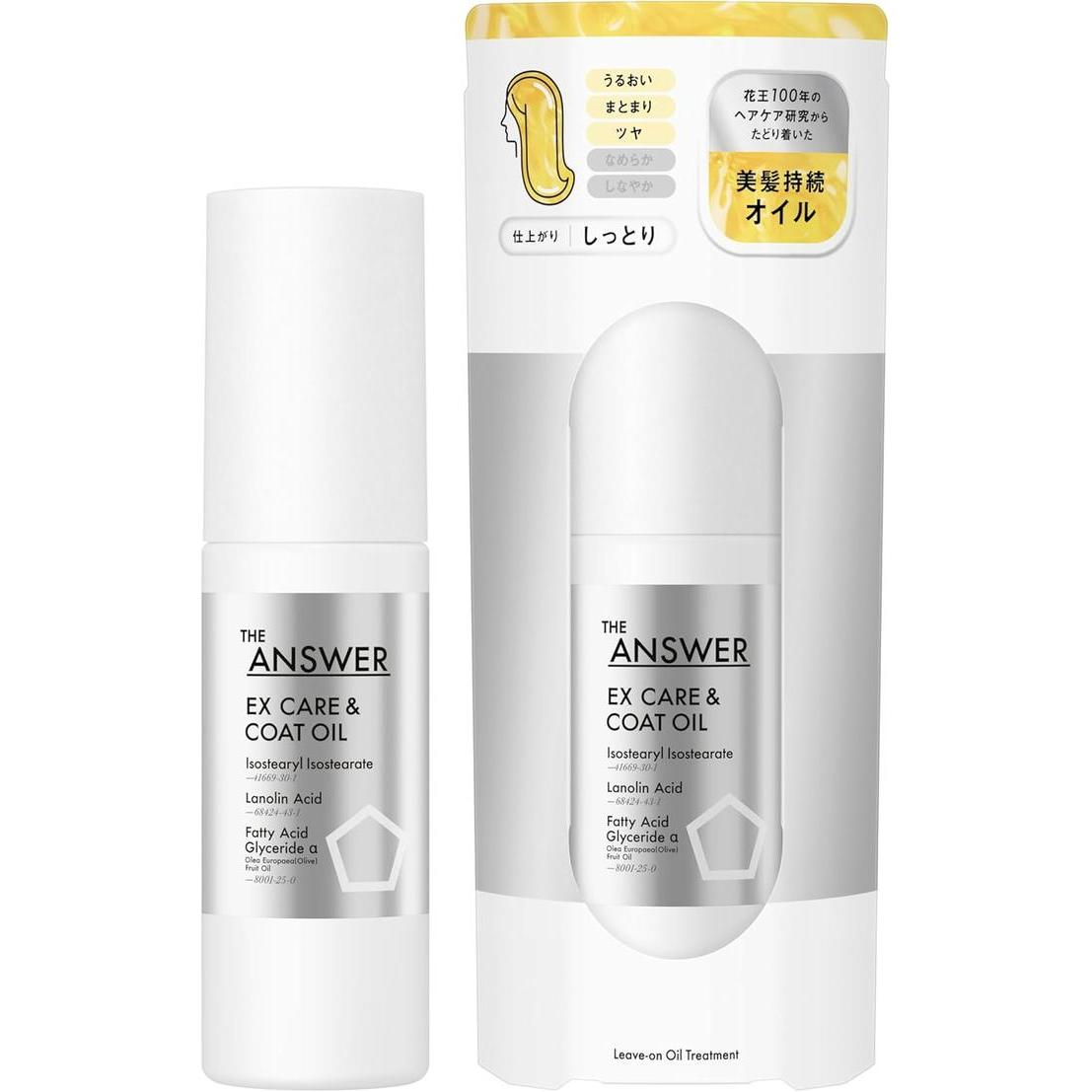 DIE ANTWORT EX Pflege- & Beschichtungsöl 80mL – Leave-In Haaröl [Alcohol-Free]