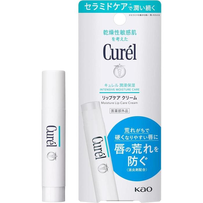 Curél Lip Care Cream – Moisture Lock Lip Cream for Dry, Chapped Lips, 4.2g [Alcohol-free]
