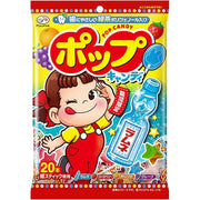 Fujiya Pop Candy Bag (20 Pieces)