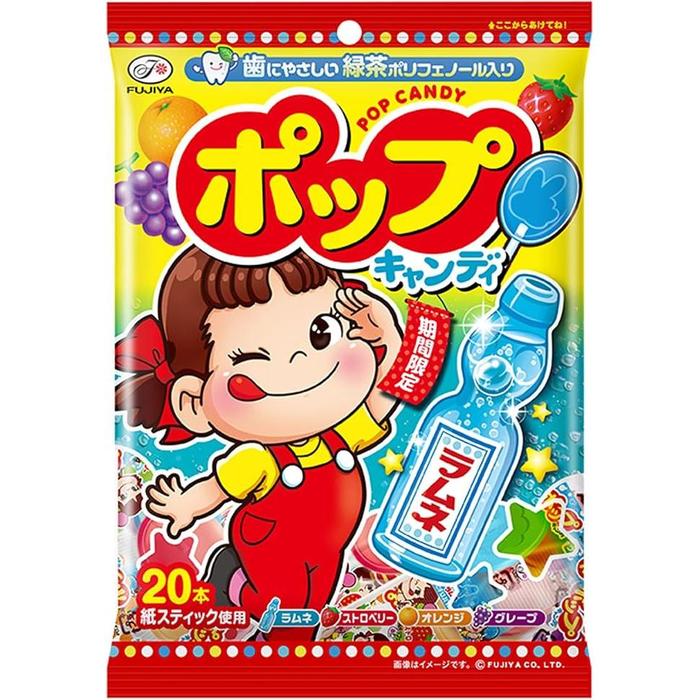 Fujiya Pop Candy Bag (20 Pieces)