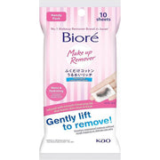 Bioré Moisturizing Cleansing Wipes Travel Size – Japanese Makeup Remover Sheets 10 Sheets [Alcohol-free]