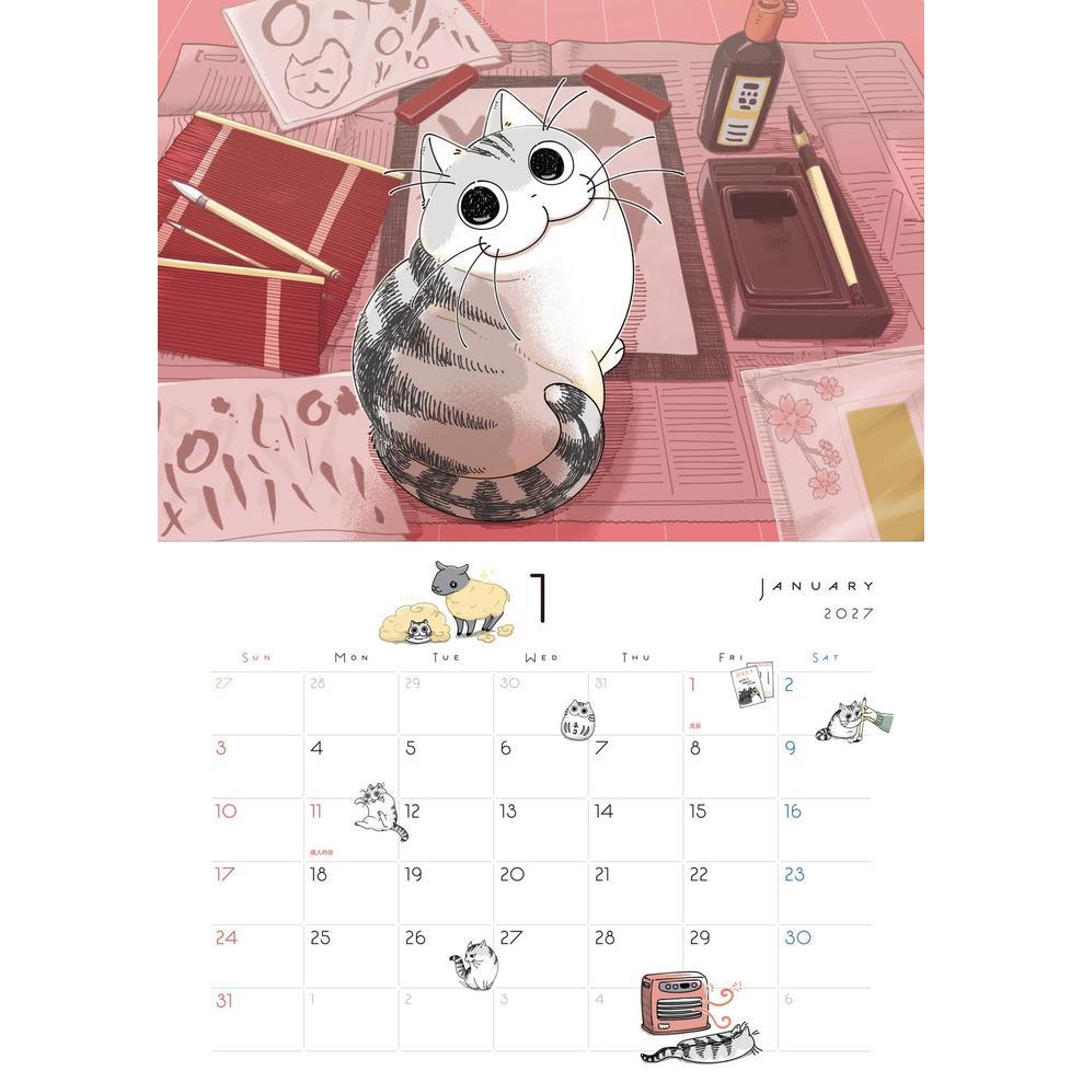 Calendario de Pared 2027 Noches con un Gato – Kyuru Z [Edición Japonesa]