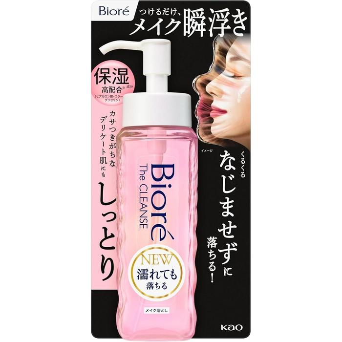 Bioré The Cleanse Oil Makeup Remover Moist – Japanese Cleansing Oil for Hydration 190ml [With alcohol]