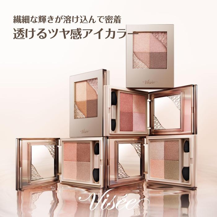 Visee Nuance Dewy Creator