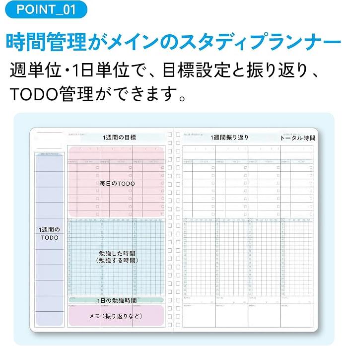 Kokuyo Campus Time Log Studieplanner – A5 / B5 Zachte Ring Studie Notitieboek