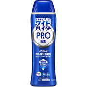Kao Wide Haiter PRO Pulver – Sauerstoff-Wäschebleichmittel & Fleckenentferner 500 g