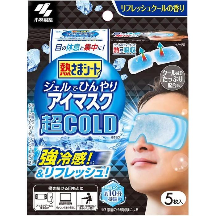 Kobayashi Netsusama Cooling Eye Mask Gel Sheets – For Tired Eyes, Menthol Cooling, 5 Sheets