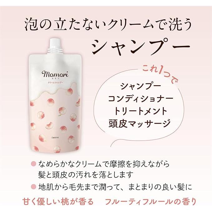 Momori Cream Shampoo Moist Type – Non-Foaming, Non-Silicone, Fruity Floral Peach Scent – 420g [With alcohol]