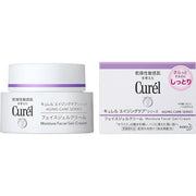Curel Aging Care Series Face Gel Cream – Firming Hydrating Gel Cream for Dry, Sensitive Skin, 40g[Alcohol-free]