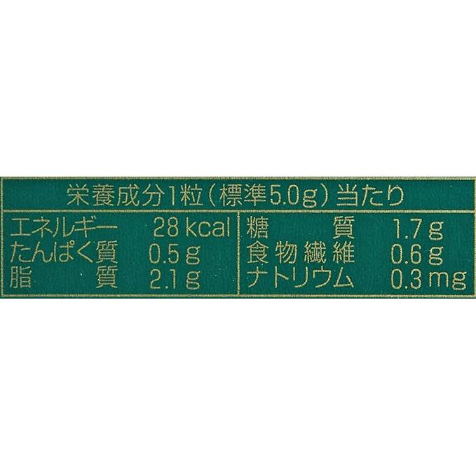 Meiji Chocolate Kouka 72% Cacao - 130g (26 pcs)